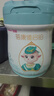 蓓康僖宜品啟鉑嬰幼兒配方純綿羊奶粉3段1-3歲適用800g A2 β-酪蛋白 曬單實拍圖