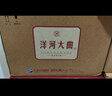 洋河 洋河大曲 綿柔濃香型白酒 42度 375mL 6瓶 整箱裝 曬單實(shí)拍圖