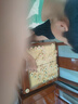 得力(deli) 中國(guó)象棋套裝折疊棋盤休閑益智下棋原木新年開學(xué)禮物 曬單實(shí)拍圖