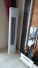 美的空調(diào) 酷省電Pro 2匹 新一級(jí)能效 客廳立式省電空調(diào)柜機(jī) 變頻冷暖 家電國(guó)家補(bǔ)貼 KFR-51LW/N8KS1-1P 曬單實(shí)拍圖