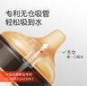 世喜嬰兒鴨嘴杯6個(gè)月以上寶寶學(xué)飲PPSU喝水奶瓶刻度重力球吸管水杯 曬單實(shí)拍圖
