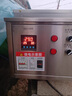 不銹鋼工業(yè)電暖風(fēng)機(jī)養(yǎng)殖廠房升加溫設(shè)備大功率大面積取暖器熱風(fēng)機(jī) 5KW/380V不銹鋼升級(jí)恒溫款 曬單實(shí)拍圖