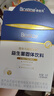 合生元（BIOSTIME）全新升級(jí)第二代超金菌益生菌嬰兒雙歧桿菌呵護(hù)腸胃改善腸道 48袋  曬單實(shí)拍圖