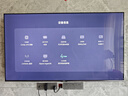 小米（MI）電視65英寸 S65 Mini  2025發(fā)布會新品煥新升級 低反屏 288Hz高刷4+64G家用企業(yè)投屏液晶電視 65英寸 國家補(bǔ)貼S65Mini LED 2025 曬單實拍圖