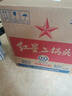 羅技（Logitech）C920e 高清網(wǎng)絡(luò)攝像 視頻通話 直播會議網(wǎng)課攝像頭 電腦筆記本家用攝像頭 帶麥克風(fēng) 自動對焦 曬單實(shí)拍圖