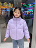波司登25年秋羽絨服短款立領(lǐng)兒童5A抗菌四防保暖外套 曬單實拍圖