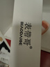 表帶哥適用蘋果手表表帶apple watch s10/s9米蘭尼斯表帶夏天夏季透氣iwatchs8/7表帶44/45/46/49男款黑 曬單實拍圖