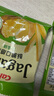 卡樂比（Calbee）薯片 薯?xiàng)l三兄弟 淡鹽味75g/盒 獨(dú)立小包 休閑解饞零食 膨化食品 曬單實(shí)拍圖
