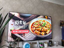 海爾（Haier）電視機(jī)H5C系列75/65/55英寸國家補(bǔ)貼144Hz高刷高色域全面屏3+64GB超薄游戲智能4K平板電視一級能效 75英寸 新品上市一級能效+3+64G 144HZ 曬單實(shí)拍圖