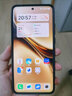 魔豪 VIVO X200手機殼磨砂X200Pro Mini全包防摔X200S膚感二合一X200Ultra散熱保護套新款 膚感磨砂【X200 Pro】二合一 曬單實(shí)拍圖