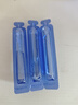 [金辛金丐特]葡萄糖酸鈣鋅口服溶液 10ml*24支 2盒裝 澳諾酸鈣鋅 老牌兒童補(bǔ)鋅補(bǔ)鈣奧諾液體鈣 曬單實(shí)拍圖