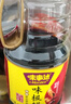 味事達(dá) 味極鮮系列 生抽醬油【特級(jí)醬油】1.9L點(diǎn)蘸涼拌釀造醬油 曬單實(shí)拍圖