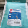 Barbenny醫(yī)用蠶絲護(hù)膝夏天用薄款空調(diào)保暖運(yùn)動(dòng)護(hù)膝蓋疼滑膜炎關(guān)節(jié)炎痛男女 曬單實(shí)拍圖