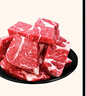 肉天王澳洲M6+和牛牛排邊 進(jìn)口原切眼肉西冷雪花牛肉牛扒生鮮食材 【福利】谷飼原切牛排邊2kg 曬單實(shí)拍圖