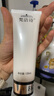 梵潔詩(shī)(FANJEIS)魚(yú)子醬精華雙效潔面膏120ml 曬單實(shí)拍圖