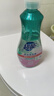 超能 內(nèi)衣洗衣液 1.72斤(860g*1瓶) 內(nèi)衣專用 長效抑菌 內(nèi)衣內(nèi)褲洗 曬單實(shí)拍圖