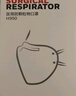 霍尼韋爾（Honeywell）N95型醫(yī)用防護(hù)口罩獨(dú)立包裝H950非無菌型30只/盒立體藍(lán)色一次性 曬單實(shí)拍圖