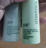 泊美積雪草維生素原B5保濕水乳套裝保濕舒緩褪紅 七夕情人節(jié)禮物 曬單實拍圖
