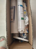 九陽(yáng)凈水器通用濾芯適用JYW-HC-1283WU九陽(yáng)超濾膜非原裝一套5支五級UF全套裝PP棉濾芯 通用濾芯一套五支+送2PP棉 曬單實(shí)拍圖