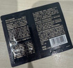毛戈平養(yǎng)膚黑霜4g試用裝保濕面霜妝前晚霜潤膚面部精華滋潤修護生日禮物 曬單實拍圖