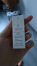 雅漾（Avene）專研修護(hù)霜5ml 會(huì)員專享 速修霜補(bǔ)水保濕 試用小樣 曬單實(shí)拍圖