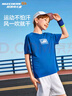 Skechers斯凱奇兒童舒享運(yùn)動休閑系列透氣短袖P225K005 曬單實拍圖