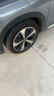 佳通(Giti)汽車(chē)輪胎235/50R19 99V 225V1原配 比亞迪宋PLUS /宋ProDM 曬單實(shí)拍圖
