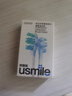 usmile笑容加電動牙刷頭 成人新一代緩震牙刷 靈動清潔刷頭-2支裝 適配usmile成人牙刷 曬單實拍圖