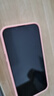 KEKLLE【膚感磁吸】適用iPhone13手機(jī)殼 蘋(píng)果13保護(hù)套磁吸無(wú)線(xiàn)充電磨砂防摔鏡頭全包軟邊保護(hù)套 櫻花粉 曬單實(shí)拍圖