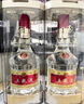 五糧液 普五八代  濃香型白酒 52度 500ml*2 雙瓶 【名酒鑒真】年份隨機 曬單實拍圖
