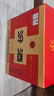 汾酒  乳玻汾酒 清香型白酒 48度 475mL 12瓶 整箱裝 曬單實(shí)拍圖