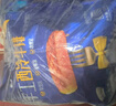 小牛凱西 國(guó)產(chǎn)整切調(diào)理牛排套餐600g(西冷100g*5+醬料20g*5)簡(jiǎn)裝冷凍牛肉 曬單實(shí)拍圖