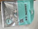 山澤超五類工程級(jí) 8P8C RJ45電腦網(wǎng)線插座 CAT5e網(wǎng)絡(luò)面板模塊直通頭 (五只優(yōu)惠裝) MK505 曬單實(shí)拍圖