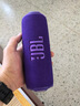 JBL FLIP7 音樂萬花筒七代 藍牙音箱 戶外音響 AI音效增強 賽道揚聲器 iphone16pro適用 羅蘭紫 曬單實拍圖