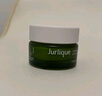 茱莉蔻（Jurlique）草本肌源煥新眼霜15ML 補水保濕淡化細紋改善黑眼圈  生日伴手禮 曬單實拍圖