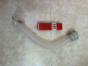 松下全自動(dòng)洗衣機內排水管XQB75-H772U/H77140/H761U豬腸管溢水管 螺絲款內排水管(+管夾+膠水) 曬單實(shí)拍圖