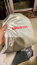 本田(HONDA)汽車遮陽擋前擋車內(nèi)防曬隔熱遮陽傘前擋風(fēng)玻璃隔熱鈦銀款 CRV/皓影專用 曬單實(shí)拍圖