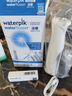 潔碧（Waterpik）沖牙器 便攜式電動洗牙器水牙線潔牙器家用立式預(yù)防牙結(jié)石全身水洗GS5藍 曬單實拍圖
