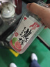 味全NFC 300ml 低溫冷藏復(fù)合果汁飲料 芭樂(lè)青提*2+紅石榴汁*4+小青檸*3 曬單實(shí)拍圖