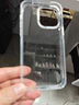 藍(lán)猩先生 適用蘋果15promax手機(jī)殼超薄透明iphone15promax防摔保護(hù)套硅膠軟邊保護(hù)殼  曬單實(shí)拍圖