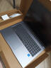 榮耀筆記本 X16 2025 【國家補貼】13代酷睿標(biāo)壓i5/i7 16G 全金屬機身 AI全能輕薄筆記本電腦 i7-13620H 16G+1T/16寸 正版Windows11+office 曬單實拍圖