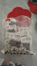 原本記憶湖南平江特產(chǎn)豆干380g短保獨(dú)立包裝休閑小零食鹵香原味豆干豆腐干 曬單實(shí)拍圖