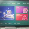 SteamDeck游戲掌機(jī)維修服務(wù)主板不開機(jī)換屏幕升級配系統(tǒng)故障修理 維修登記 曬單實拍圖