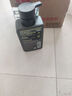 曼秀雷敦男士【張藝興同款】冰爽活炭潔面150ml*2 控油去黑頭洗面奶送男生 曬單實(shí)拍圖