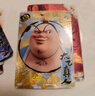 卡游哪吒之魔童鬧海電影收藏卡靈焰包第2彈官方正版周邊玩具哪吒卡片 曬單實拍圖