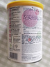 雀巢（Nestle）能恩全護(hù) 適度水解 6HMO 嬰幼兒奶粉 3段 350g/罐 12-36個(gè)月 低敏 曬單實(shí)拍圖