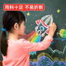 眾未（JONEVEE）100支彩色粉筆 六角無塵粉筆黑板報專用幼兒園教學(xué)教師兒童戶外家用畫板涂鴉白色粉筆ZWCK-5103 曬單實拍圖