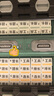 計(jì)客智能軍棋軍旗電子裁判自動(dòng)帶陸戰(zhàn)棋智能棋盤兒童玩具男孩生日禮物 曬單實(shí)拍圖