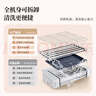 京嚴(yán)烤腸機(jī)家用多功能三合一電烤盤全自動(dòng)小型臺式熱狗機(jī)宿舍家庭白領(lǐng)學(xué)生宿舍神器早餐機(jī)烤火腿腸機(jī)器 5管標(biāo)配【烤腸架+接油盤+置物架+夾子】 一機(jī)多用 花樣煎烤體驗(yàn) 曬單實(shí)拍圖