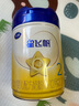 飛鶴星飛帆 嬰幼兒配方奶粉2段(6-12個(gè)月)900g*6 【5HMOs】專(zhuān)利OPO 曬單實(shí)拍圖